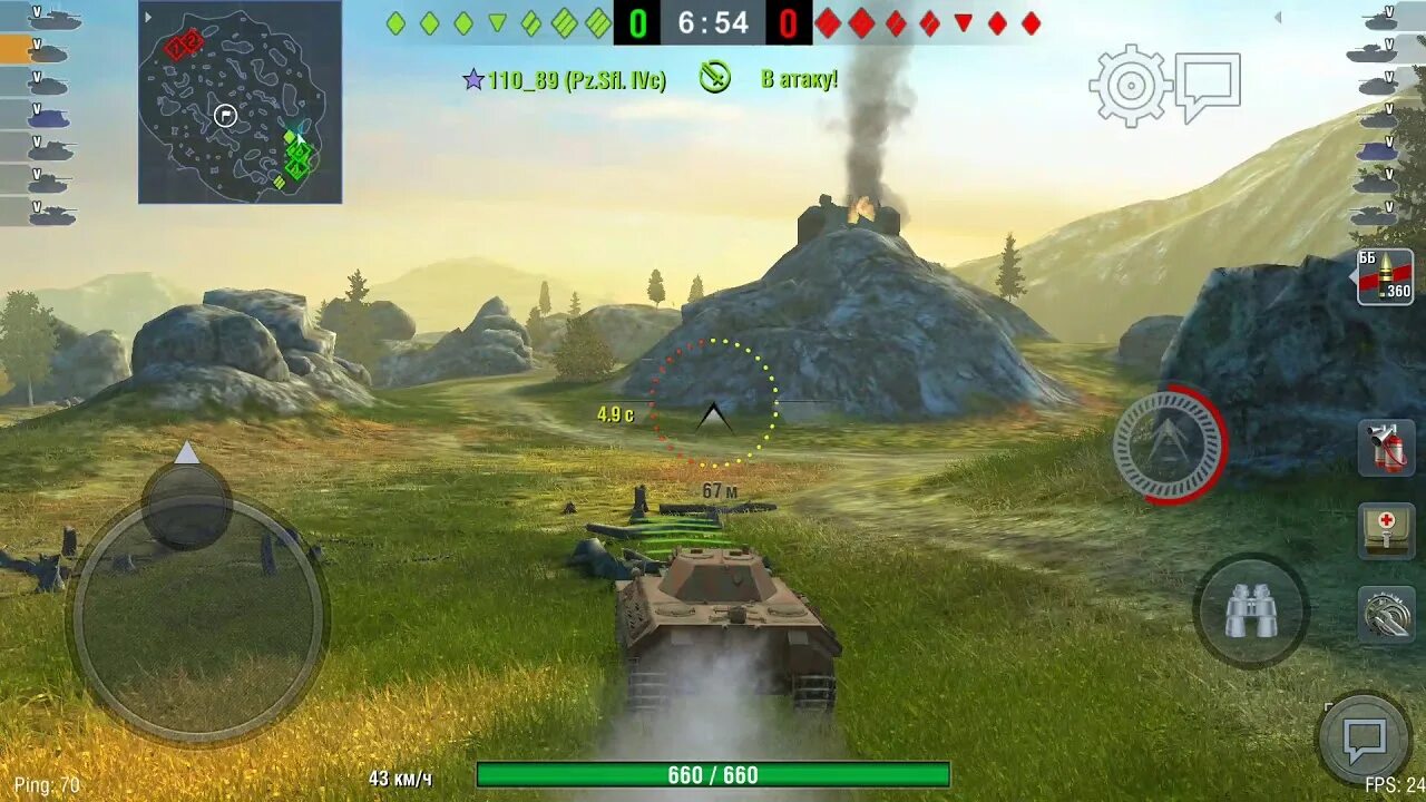 Графика блиц танки. World of Tanks Blitz максимальная Графика. WOT Blitz на максимальной графике. Танк блиц максимальная Графика. Ворлд оф танк блиц Графика.