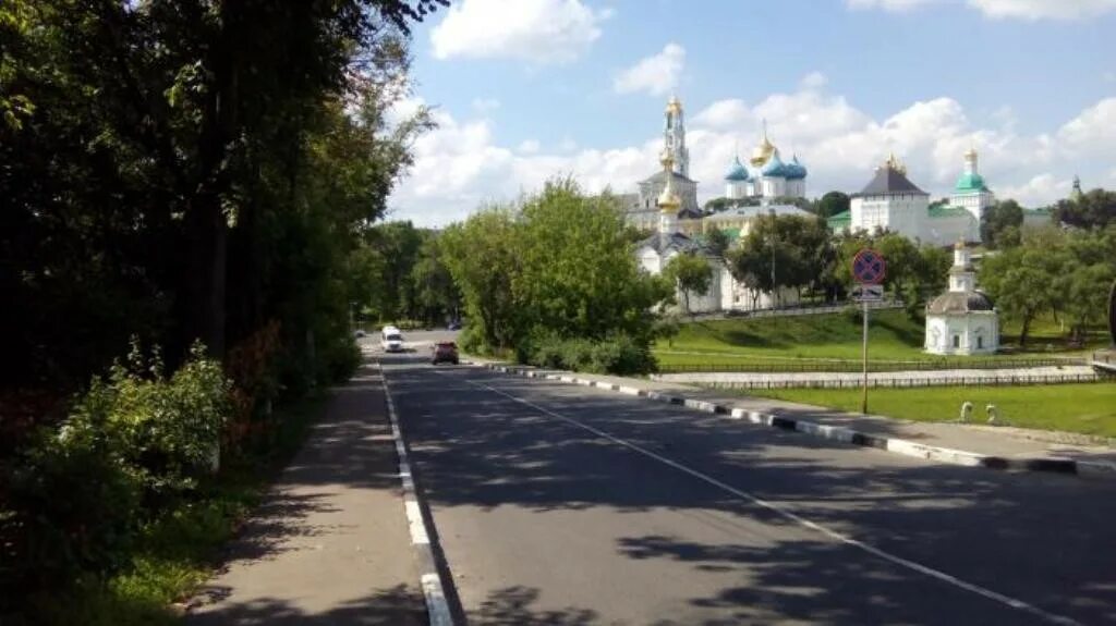 Посада на улице