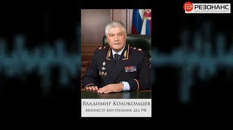 Недокомплект