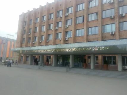 Городская ленина 4