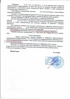 Практика 12.15 ч 5