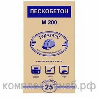200 25 3