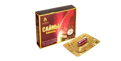 Сайма для мужчин
