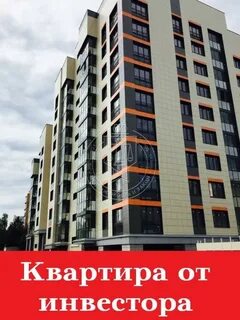 Этажи казань квартиры