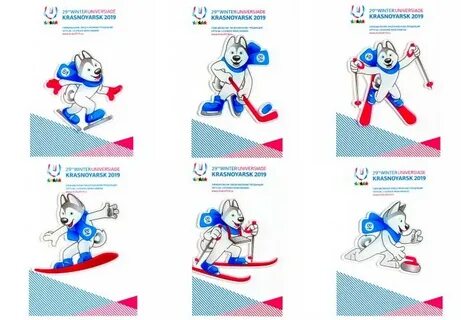 Видам спорта 2019