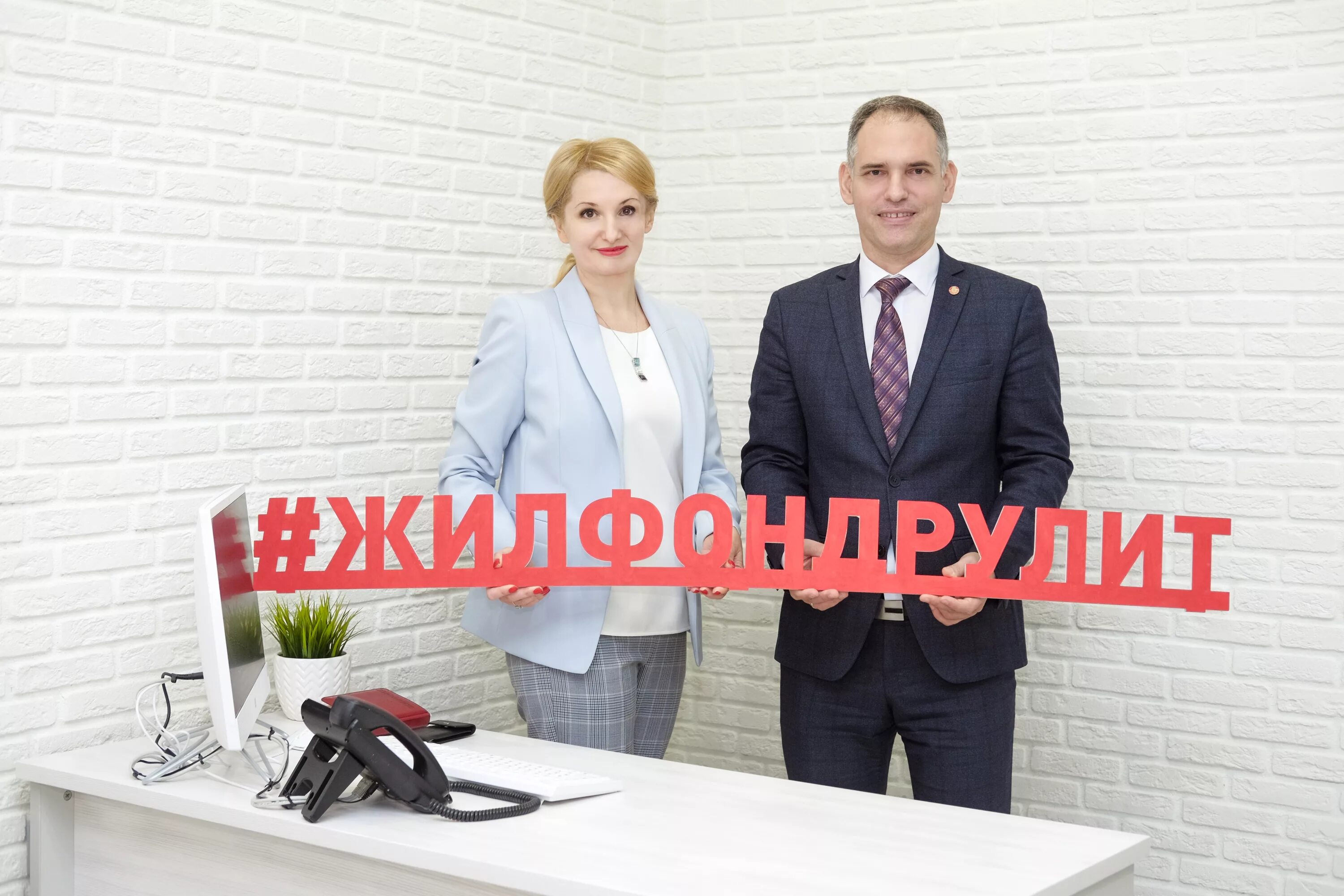 Панорама: Жилфонд, агентство недвижимости, Каменская ул., 62, Новосибирск - Янде