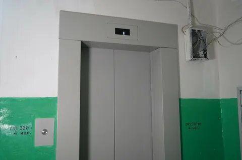 Дзержинск лифт