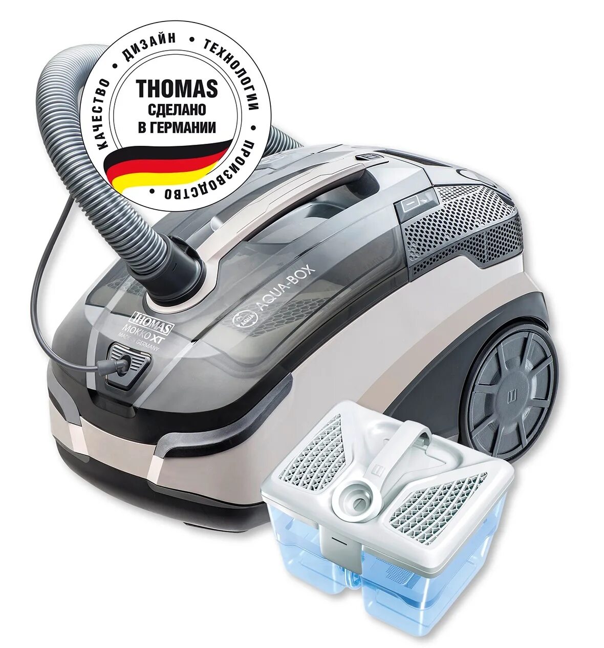 Thomas mokko. Thomas mokko пылесос моющий. thomas mokko xt aqua-box.