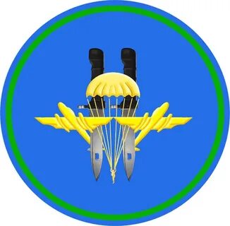 11 одшбр