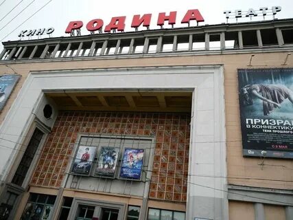 Номер кинотеатра