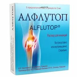 Алфлутоп 1мл 10. Алфлутоп или артра. Алфлутоп или артра. Хондропротектор алфлутоп. №10 р-р д/ин.