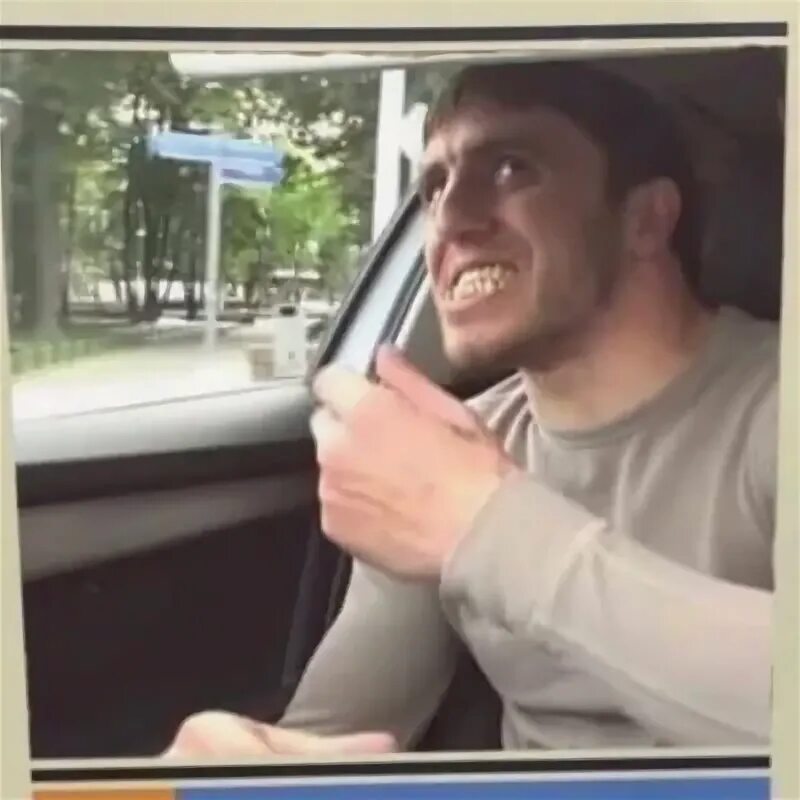 Кахба. Кахба фото. къахба. къахба перевод.