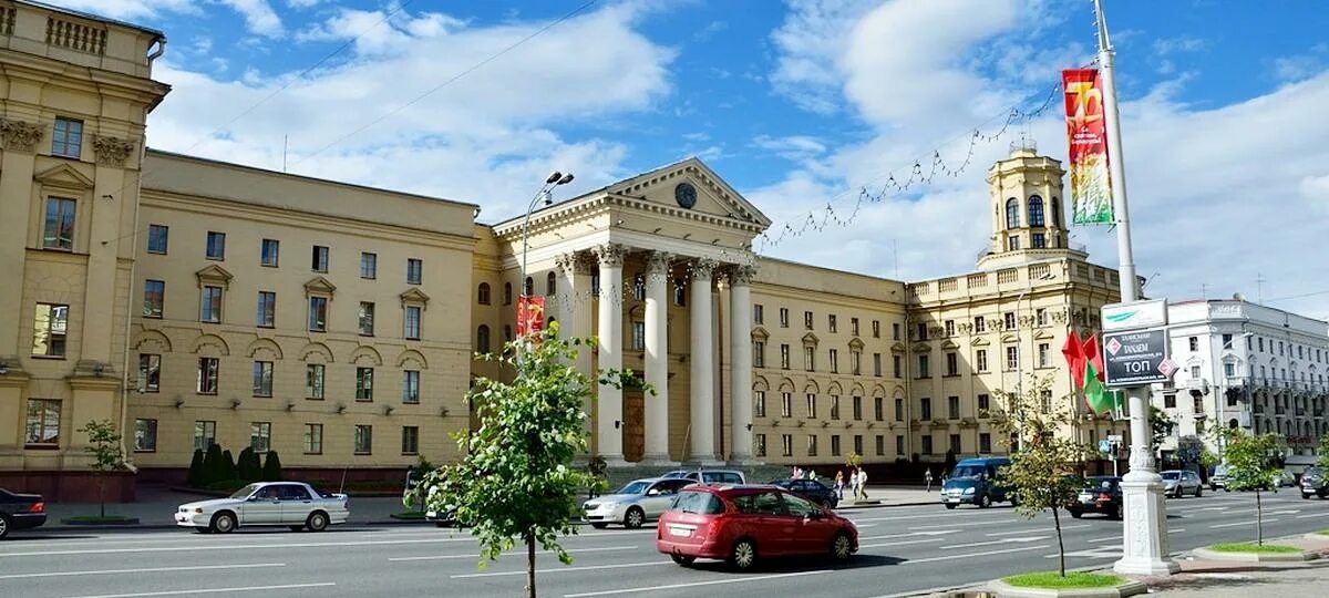 Кгб белоруссии здание. Проспект независимости здание кгб минск. Минское кгб. Кгб беларуси здание. Проспект независимости здание кгб минск.