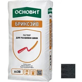 Раствор основит