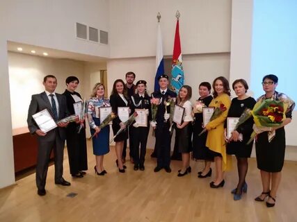 Педагогический конкурс премия
