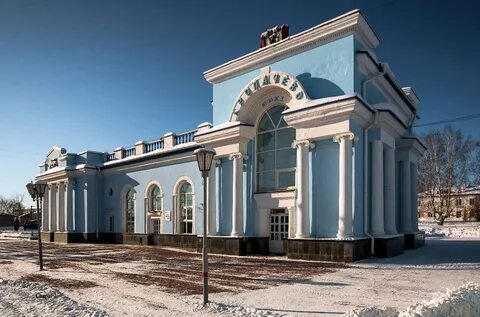 Погода в бердяуше на 10