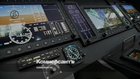 Навигатор самолетов