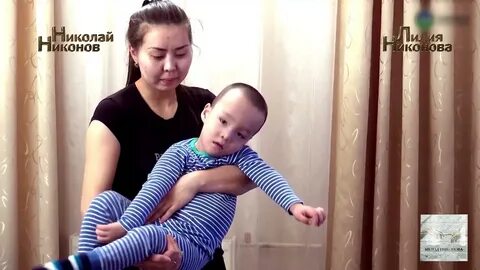 Дцп видео