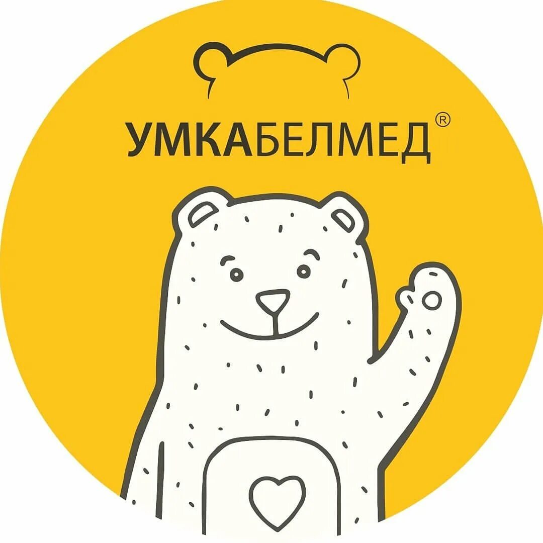 Суперфлосс курапрокс. Уфа ул пушкина 90. Умкабелмед минск. Сгспу корпус максима горького 65. Умкабелмед минск.