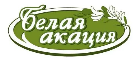Белая акация феодосия