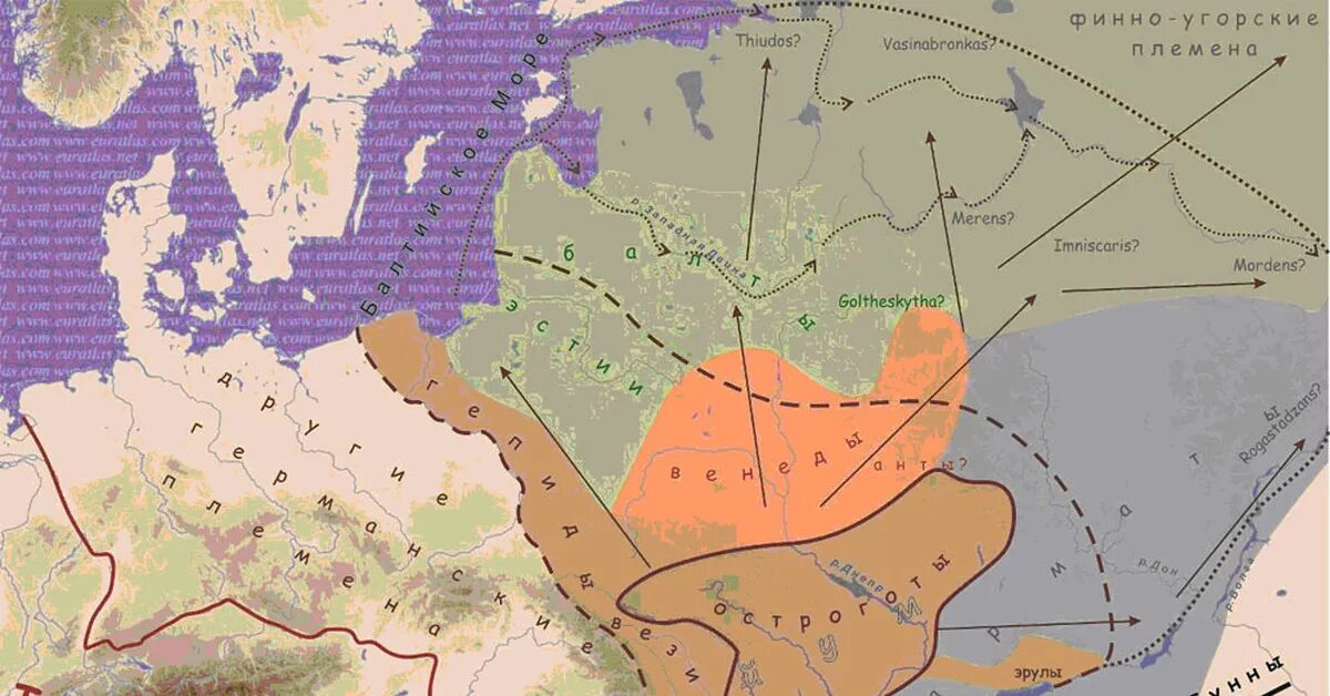 Великое переселение народов и славяне. Готская держава Германариха. Готская Империя Германариха. Готское королевство Германариха. Готская Империя Германариха карта.