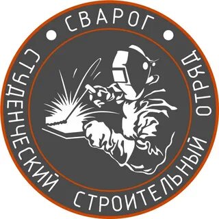 Сварог тихвин прием