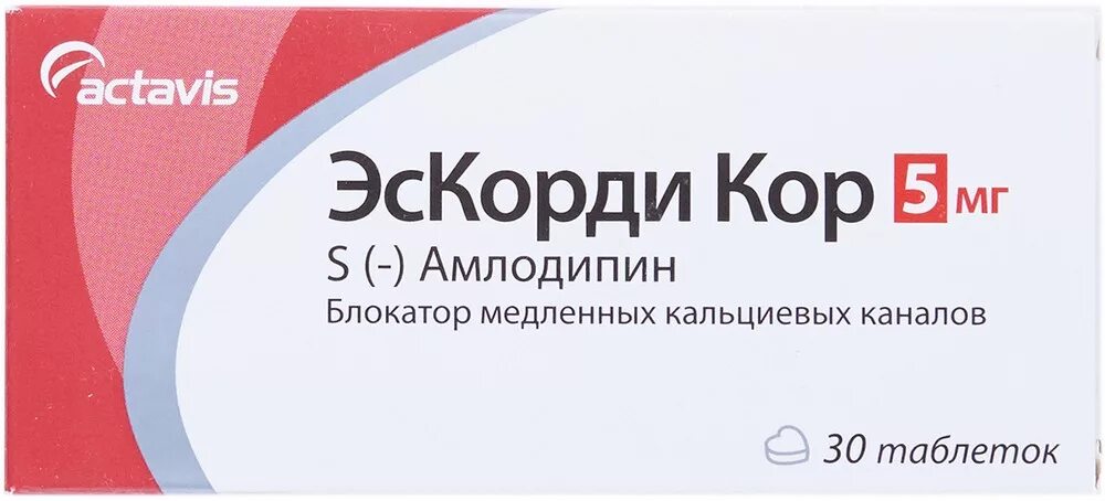 Плед эльф 140х200 бел/беж/кор рап. 25 мг. 2,5мг №30. Плед эльф 140х200 бел/тер/кор рап. Плед эльф 140х200 бел/беж/кор рап.