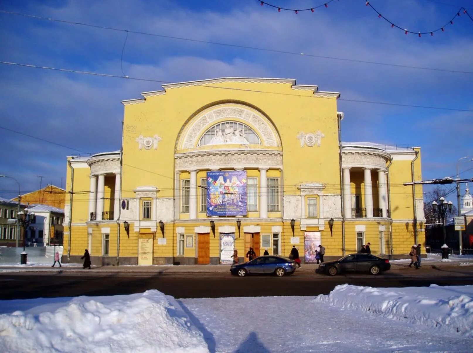 Тульский государственный театр. Волковский театр Ярославль. Театр имени Федора Волкова Ярославль. Волковский театр Ярославль зимой. Драматический театр Волкова в Ярославле.