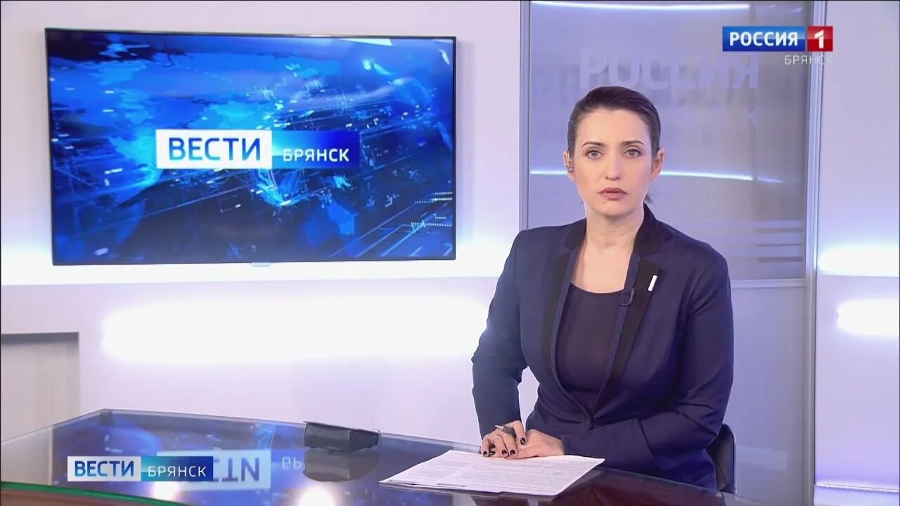 Вести брянск 26. 1 канал брянск. Брянск тв. Гтрк брянск. 1 канал брянск.