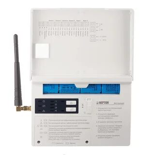 Neptune pro