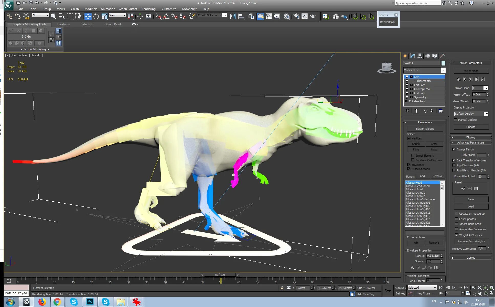 Приложение t rex. T rex 3d model. autodesk 3ds max модель гольф 5. minecraft t-rex model. 3d max 7 +учебник собака.