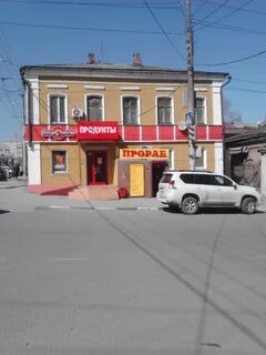 Горького 61 тольятти