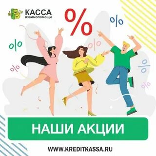 Пятый элемент касса