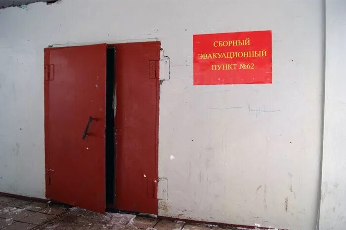 сэп луч. сэп и пэп. сборные эвуакуаци онные пункты. сборочные эакуционные пукты. сборный эвакуационный пункт.