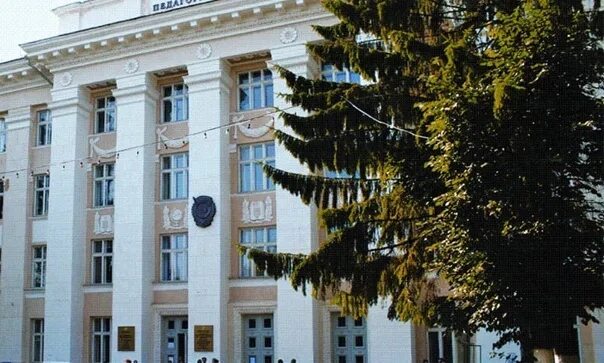 Ис чгпу. Университет чгпу чебоксары. здание чгпу чебоксары.