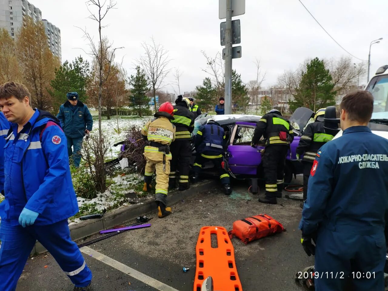 Москва новости сейчас происшествия сегодня