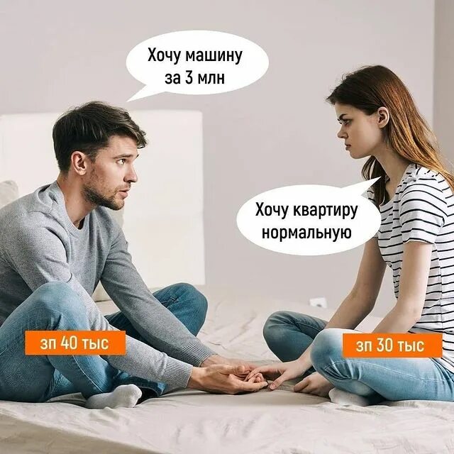 Все системы работают нормально. Все системы работают нормально
