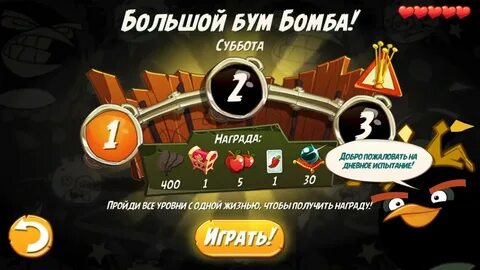 Subbota бомбим