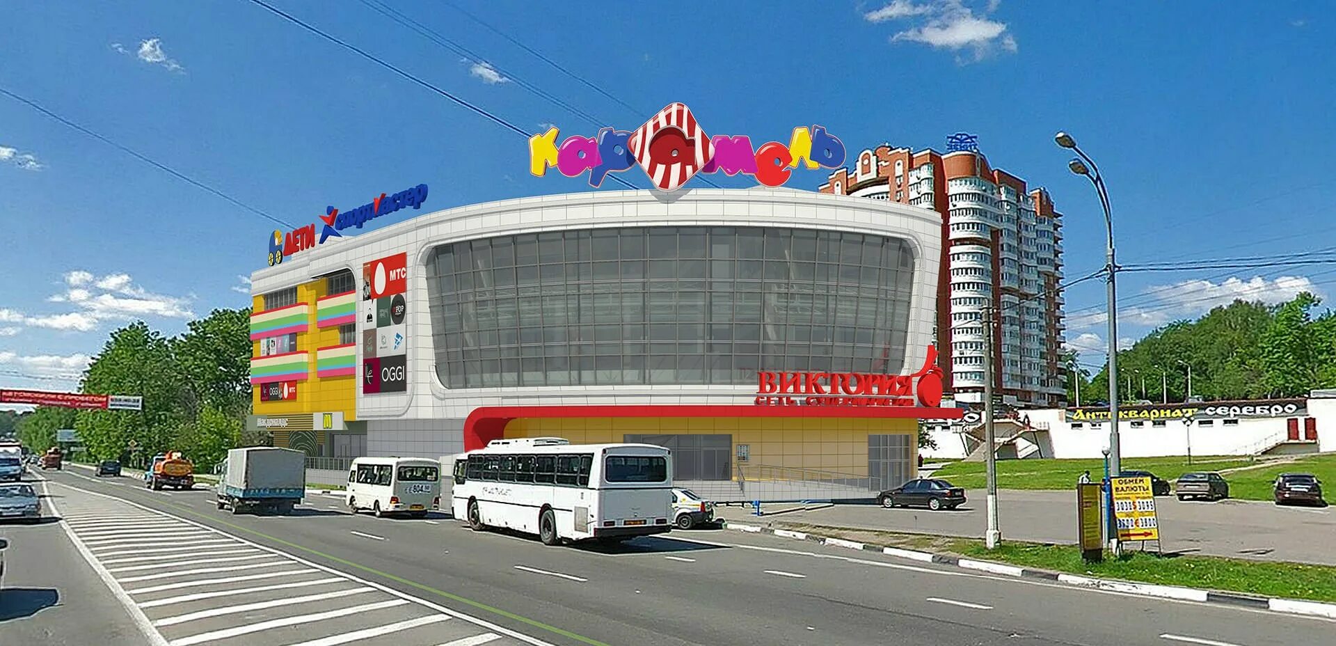 Тц красный кит красногорск. Красногорск московская область тц. Тк красный кит красногорск. Красный кит красногорск. Красногорск московская область тц.