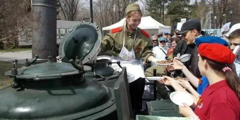 Полевая кухня воронеж 9 мая