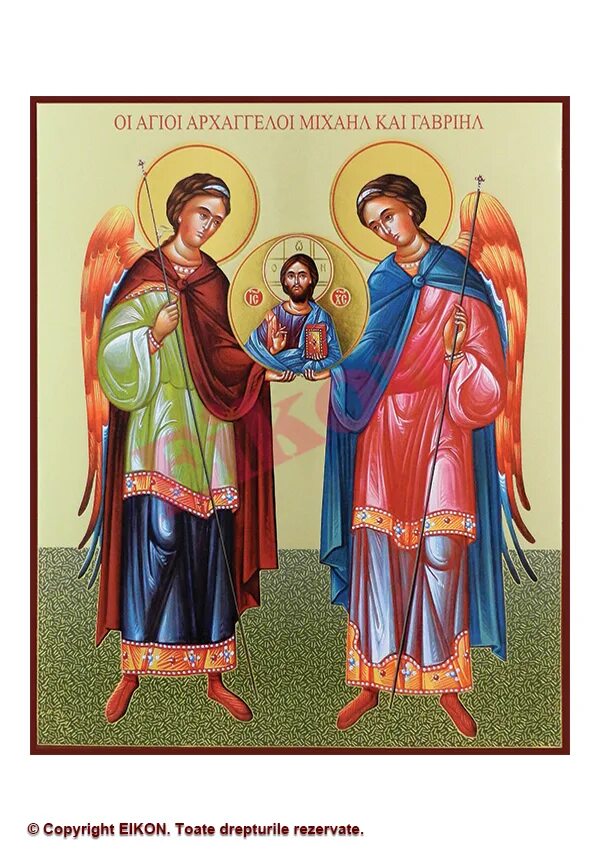 Святые архангелы. Икона Архангела Михаила и Гавриила. С праздником святых Гавриил и Михаил.