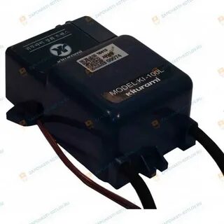 Трансформатор розжига 220