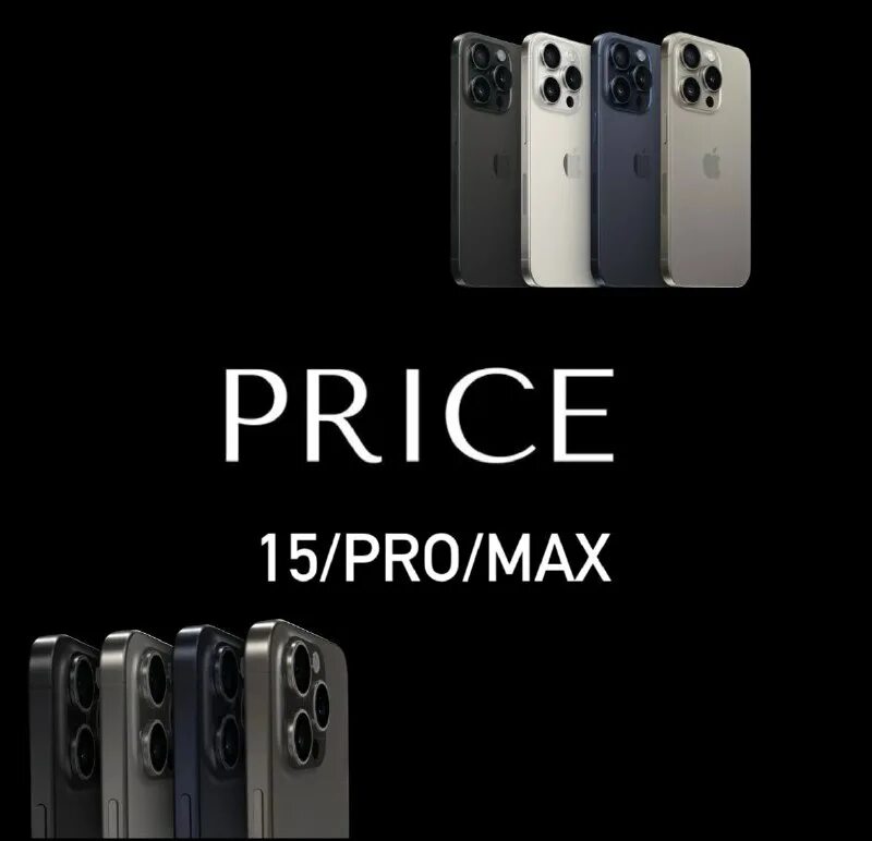 Iphone 15 pro max natural titan