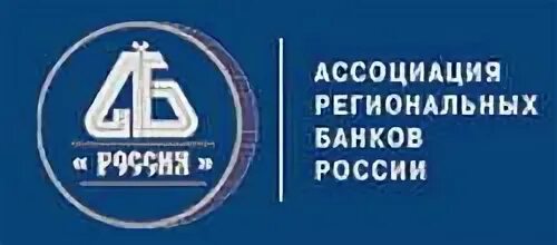 404 банк. Региональный охват. Коммерческий банк это. Банки статистика. Банк региональный москва.