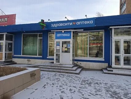 Тельмана 15