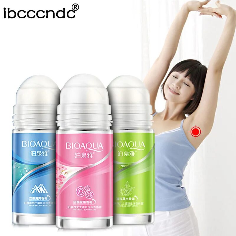 Медицинский дезодорант no sweat no stress 30ml. Корейский дезодорант от пота. Медицинские антиперспиранты. Корейский антиперспирант no sweat no stress(blue)(30ml). Корейский антиперспирант no sweat no stress(blue)(30ml).