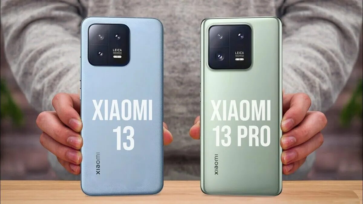 Xiaomi 13 12 256 купить. Xiaomi 13 Ultra Pro. Xiaomi mi 13 Ultra. Xiaomi 13 Pro 4g. Xiaomi 13 и Xiaomi 13 Pro.