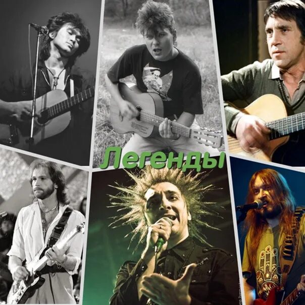 Михаил горшенев и виктор цой. Цой хой летов горшок. Сектор газа хой цой. Виктор цой и юрий хой. Кино сектор газа король и шут.