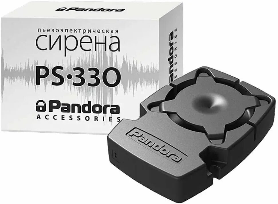 однотональная неавтономная сирена мощностью 20 w. сирена 120дб автомобильная. сирена пандора ds 330. Pandora ds-730. звук сирены пандора.