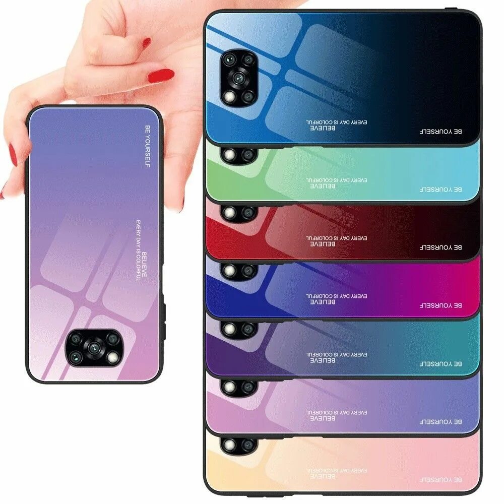 Смартфон xiaomi x3 nfc. Xiaomi poco x3 чехол. поко x3 nfc. poco x3 nfc чехол. смартфон xiaomi poco x3 nfc 6/128gb.